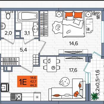 Продается 1-комнатная квартира, 44,3 м²