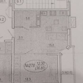 Продается 1-комнатная квартира, 40,7 м²