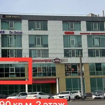Продается Нежилое помещение, 90 м²
