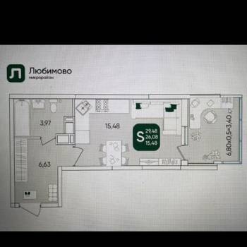 Сдается 1-комнатная квартира, 30 м²