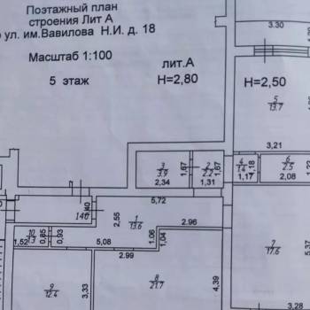 Продается 3-х комнатная квартира, 90 м²