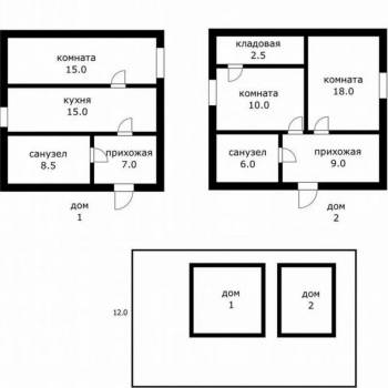 Продается Дом, 70 м²