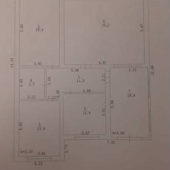 Продается Дом, 124 м²