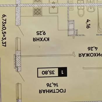 Продается 1-комнатная квартира, 36 м²
