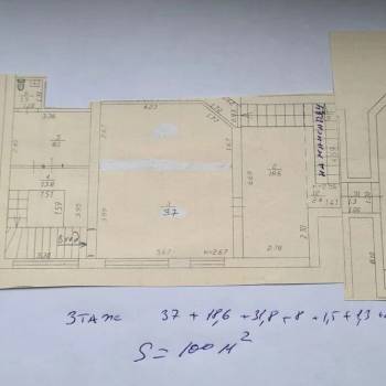 Сдается Офис, 200 м²