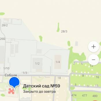 Продается Участок, 800 м²