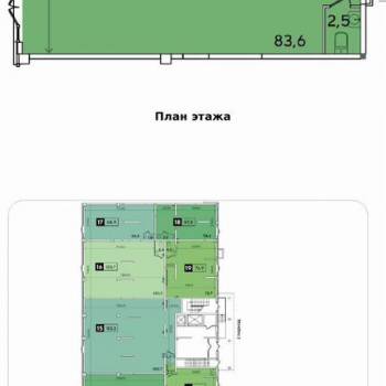Сдается Нежилое помещение, 86,1 м²