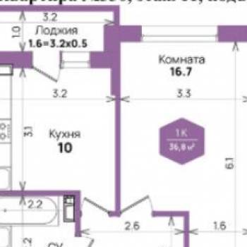 Сдается 1-комнатная квартира, 37 м²