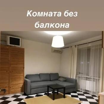 Сдается 1-комнатная квартира, 34 м²