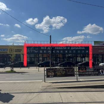 Сдается Торговое помещение, 200 м²