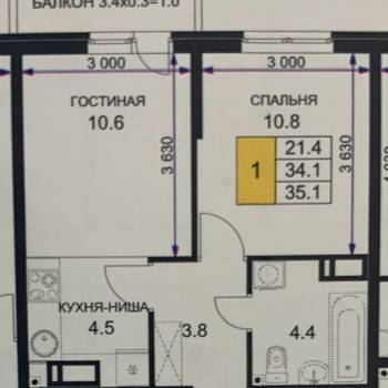 Сдается 1-комнатная квартира, 36 м²