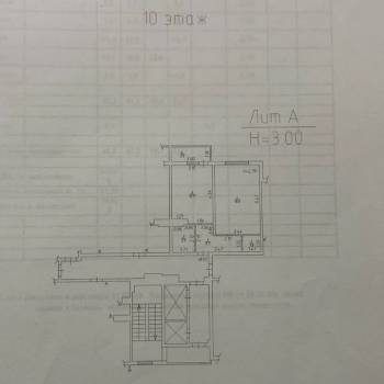 Продается 1-комнатная квартира, 43,5 м²