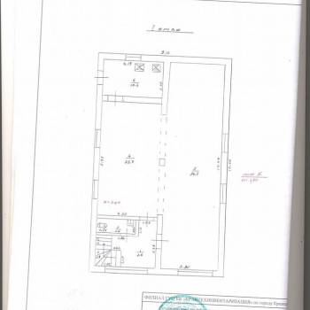 Сдается Нежилое помещение, 90,6 м²