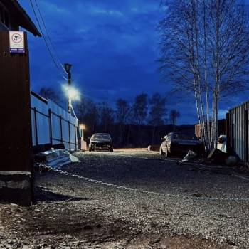 Продается Участок, 870 м²