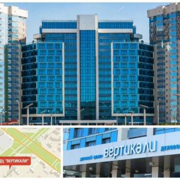 Сдается Нежилое помещение, 37 м²