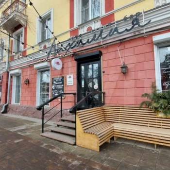 Сдается Нежилое помещение, 160 м²