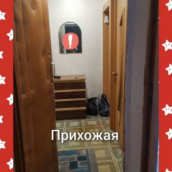 Сдается Многокомнатная квартира, 55 м²