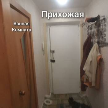 Сдается Многокомнатная квартира, 55 м²