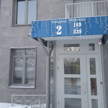 Сдается 1-комнатная квартира, 20 м²