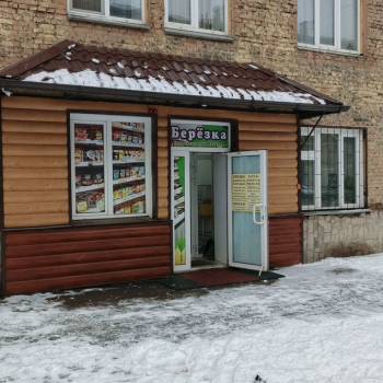 Продается Нежилое помещение, 45,2 м²