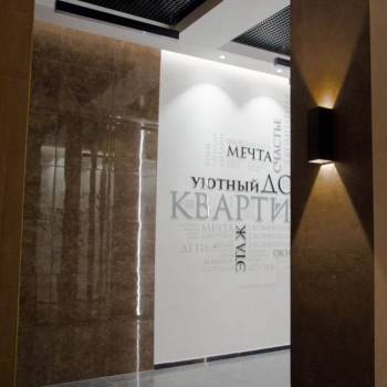 Продается 2-х комнатная квартира, 47,8 м²