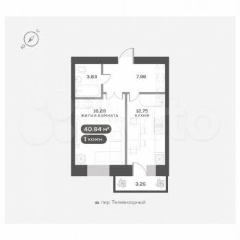 Сдается 1-комнатная квартира, 43 м²