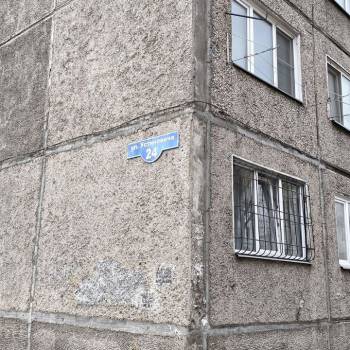 Продается 1-комнатная квартира, 13,4 м²