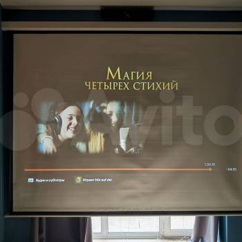 Продается Многокомнатная квартира, 121 м²