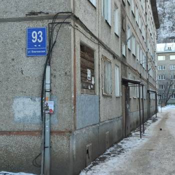 Продается 1-комнатная квартира, 14 м²