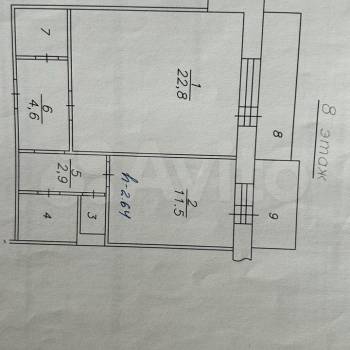 Продается 1-комнатная квартира, 51 м²