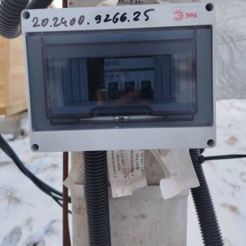 Продается Участок, 1000 м²