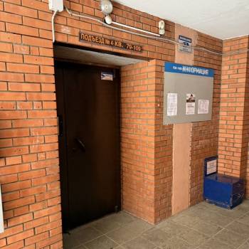 Сдается 1-комнатная квартира, 49,6 м²