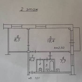Продается 2-х комнатная квартира, 44 м²