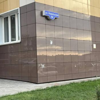 Сдается 2-х комнатная квартира, 50 м²