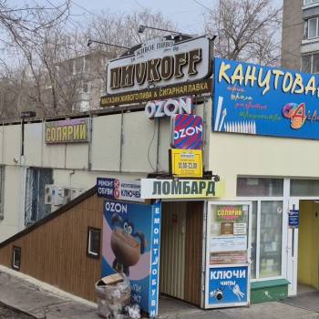 Сдается Нежилое помещение, 16,4 м²