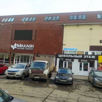Продается Нежилое помещение, 19,2 м²
