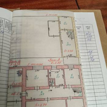 Продается Дом, 119,5 м²