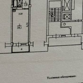 Сдается 1-комнатная квартира, 25,4 м²