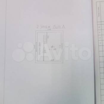 Продается Дом, 53 м²