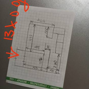 Сдается Нежилое помещение, 41 м²