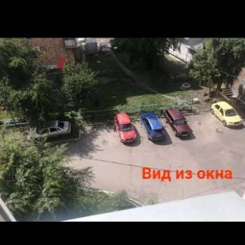 Продается 1-комнатная квартира, 15,4 м²