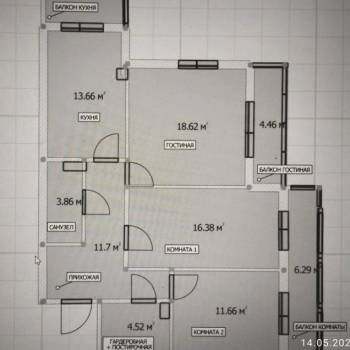 Продается 3-х комнатная квартира, 80,1 м²