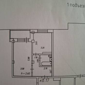 Продается 1-комнатная квартира, 40,2 м²