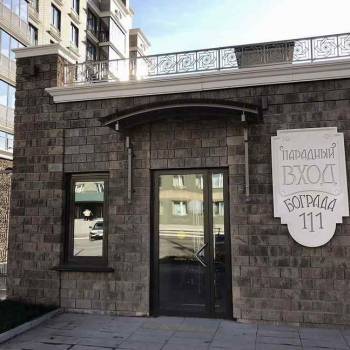Сдается Многокомнатная квартира, 81,1 м²