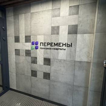 Сдается 1-комнатная квартира, 48 м²