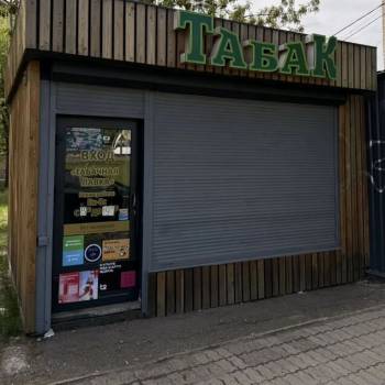 Сдается Нежилое помещение, 16 м²