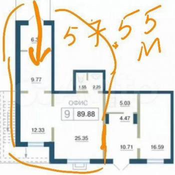 Сдается Нежилое помещение, 57,55 м²