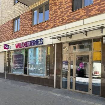 Сдается Нежилое помещение, 140,5 м²