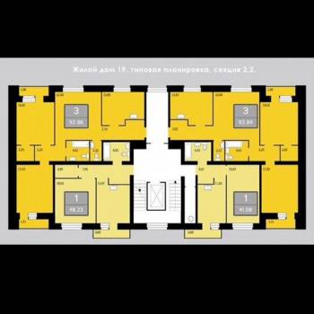 Продается 3-х комнатная квартира, 92,9 м²