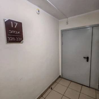 Продается 1-комнатная квартира, 30 м²
